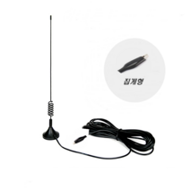 이천안테나 스마트폰안테나 DMB안테나 TV안테나 스마트폰 수신기 블루투스안테나 AUX FM라디오 안테나 핸드폰 DMB 이어폰 짹 FM안테나 실내안테나 줄안테나 HD안테나, 스마트폰안테나 (이어폰용)