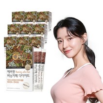 권나라 에버핏 버닝카페 다이어트 아메리카노 커피맛 / 수용성 가르시니아 체지방 감소, 90g, 10개
