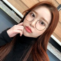 하리몽드 Formal 배색테 라운드 안경 (5color)