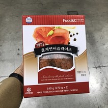 costco FOOD&C 푸드엔씨 훈제연어 페퍼 슬라이스 270g 2팩 아이스박스무료, 아이스박스, 2개