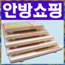 J유통/ 박달나무 도마/통판100년전통 원목