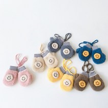 [앙상블] 아동 스마일 밴딩 양털 벙어리 장갑 키즈