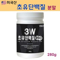 초유단백질 균형단백질 프로틴 보충제 유청단백질 아미노산 류신 BCAA 식물성 동물성 단백질 쉐이크 농축 분리 가수분해 고단백 우유맛 어린이 가족, 1통, 280g