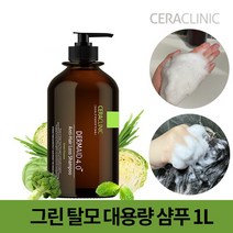 세라클리닉 리뉴얼 그린 대용량 탈모샴푸 1000ml 약산성/단백질/스케일링, 01.세라클리닉 그린클렌즈 탈모샴푸 1L