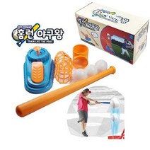 [더조은] 20000 홈런 야구왕 야구놀이 야구방망이