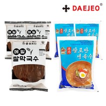 쌀로만 메밀쌀막국수3개+냉면육수3개 여름 막국수세트, 단품
