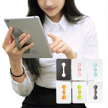 태블릿 PC 패드 대형 스마트스트랩 무공해 실리콘 흡착식 그립 홀더 거치대 다용도 자바라, 베이비핑크