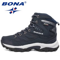 BONA 핫 스타일 남성 하이킹 신발 겨울 야외 산책 조깅 마운틴 스포츠 부츠 등산 스니커즈