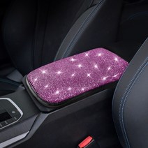 운전석팔걸이 차량용팔걸이 자동차 쿠션 커버 Universal car armrest 호환, 분홍색
