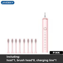 가저용 냉장고 USB 고속 충전 스마트 소닉 전동 칫솔 J272 IPX7 방수 성인용 18 기어 울트라, 06 J272WHITE4H