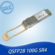 광통신 랜선 장치 케이블 Hp 845966-B21 JL274A JL309A 화웨이 QSFP28-100G-SR4 02311GBW 34061089-001 100, 한개옵션0