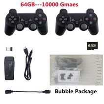 옛날오락기 레트로게임기 게임박스 비디오 m8 콘솔 2.4g 더블 무선 컨트롤러 스틱 4k 10000 ps1gba dropshipping용 64gb, 64g 노박스