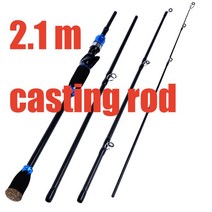 선상낚시대 광어 다운샷 우럭 갑오징어 로드 Sougyilng1.2.1m 스피닝 팅 낚싯대 탄소 섬유 라인 가이드 강, 03 빨간