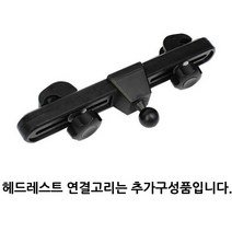 cozy 3D 흡착식 트윈 카펜 차량용 듀얼 헤드 선풍기 12V 24V, 추가구성품_헤드레스트연결고리