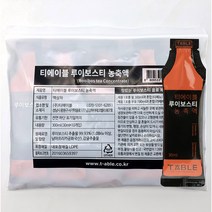 티에이블 루이보스티 농축액[10입지퍼백] 제조사직송, 티에이블 루이보스티 10입[지퍼백]