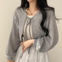 얇은 흰색 가디건 붕대 랜턴 슬리브 짧은 코트 풀 팜므 니트웨어 상의 소녀 가디건 한국 스타일 캐주얼 티셔츠
