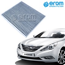 [이롬필터] 활성탄 자동차 에어컨필터 미세먼지 배기가스 차단 차량용 캐빈필터, 2개, YF쏘나타 (09~14년) 041C