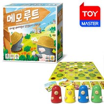 미미월드 메모 루트 보드게임 젬블로, (미미월드) 메모 루트/
