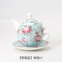 모던 세라믹 티포트 주전자 찻잔 선물세트 티팟 차우리기 오후 홍차, A