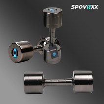 스포빅스 크롬 도금 아령 홈트레이닝 기구 홈트 덤벨 헬스장 팔 근력 운동 스쿼트 10키로, 10kg