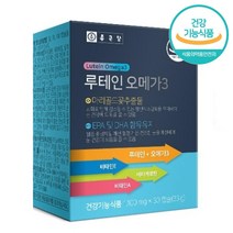 눈 노화 개선 루테인 오메가3 황반변성 영양제 중년 황반밀도 효도선물 눈건조 눈시림 건조한눈 부모님