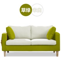 케이로 쇼파 거실 침실 2인용 2인용소파 주니어 작은 심플한 모던 가구 린넨 북유럽 아이방꾸미기, 녹색 미색