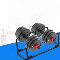 소형 덤벨랙 홈 짐 PT샵, 강화