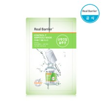 리얼베리어 컨트롤 T 앰플 마스크 25ml 1매, 1, 1