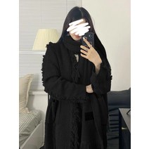 데이트룩 가을가디건 데일리룩 니트 왁스 길이 카디건 자켓 중간 여성 겨울 부드러운 틈새
