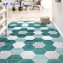 SKANDSALO 현관코일매트 미끄럼 헬스장 베란다 놀이터업소용 롤 카페트 카펫 패턴 층간소음 신발털이, 컬러 다이아몬드 + 120*120cm
