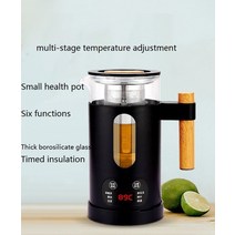 약탕기 가정용 업소용 한약 도자기 중탕기 대용량 홍삼 달임기 전기 탕약기 600ml 미니 여행 다기능 전기, 02 Black_01 EU Adapter