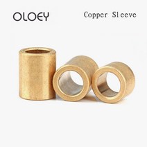 베어링 소형 2pcs 구리 부싱 오일 베어링 분말 야금 내경 10mm, 38 16X22X15mm