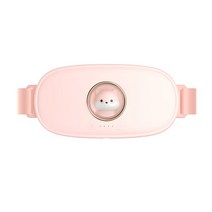 허리찜질기 배온열기 복부 온열 찜질 벨트 여아 생리 배꼽 마사지기 위 통증 패드 우주 캡슐 전기 난방, 02 Pink