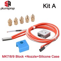 분무기 고익 고압 3D 프린터 MK8 1.75mm 필라멘트 12V/24V 용 서미스터 세라믹 히터 노즐 키트가있는 핫 엔드 알루미늄 가열 블록, Kit C 12V Voltage