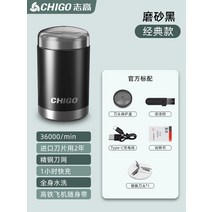 남성 여성 가성비 전기 면도기 Chigo 용 스마트 미니 휴대용 습식 및 건식 충전식, 블랙-클래식 표준 +1 스테인리스 스틸 블레이드