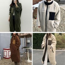 여성아우터 양털 롱 후리스 집업점퍼 패션자켓 오버핏 봄 가을 겨울