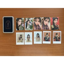 아이유 IU 2022 더 골든 아워 THE GOLDEN HOUR 공식 포토카드 폴라로이드 정품, 포토카드-보라머리오른쪽