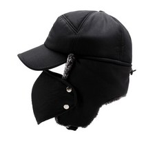 혹한기 방한 보온 귀달이 항공모자 겨울방한모자 군밤