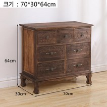 서랍장 원목 거실 벽장 현관수납장 침실 수납장 레트로 빈티지 5서랍장 인박카, AH_기본