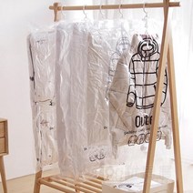 겨울옷 옷보관 진공압축팩 압축커버, 상품선택, 옷걸이커버 대형