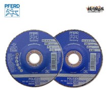 페어드 플랩휠디스크 4인치 60방 80방 알루미늄 그라인더용 날개사포 휠페파 낱개