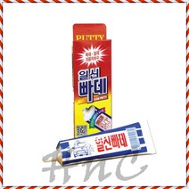 일신 빠데 100g 자동차 흠집 크랙 보수 퍼티