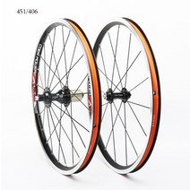 mtb 자전거 휠셋 삼발이 MTB 산악 로드 카본 림 ligth weight 451 406 접이식 도로 바퀴 4 베어링 74 130mm 바퀴 세트, 22인치 레드 허브