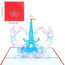 초대장 카드 3D 팝업 카드 데이지 꽃 인사말 엄마위한 봉투 선물 여성, 17 17