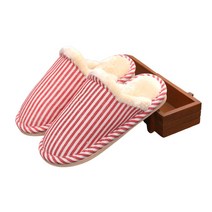 완전따뜻 스트라이프 털 슬리퍼