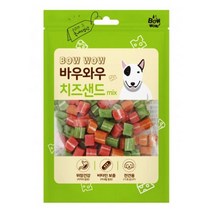 [AQB_5353839] (L-3) 바우와우 치즈샌드 mix 120g 전연령애견간식 애견치즈샌드간식 반려동물간식 강아지영양간식 강아지간식