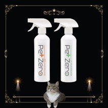 [국내 11시 이전 당일출고] 앵무새 탈취제 유통기한 3년 우리집 필수아이템 Pet Zero 클리너, 2. 미스트2개+스프레이건2개