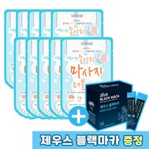 소프리스 종아리 마사지 더블 에센스 마스크 10매 / 발마사지, 제우스 블랙마카