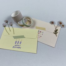 폴꾸 다꾸 파스텔 종이테이프 세트 숲 마스킹 마테 컬러, 벤타샵상품선택