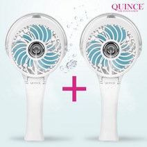 퀸스 휴대용 미스트 미니 선풍기 HF-318 2개세트, 화이트+화이트, HF318